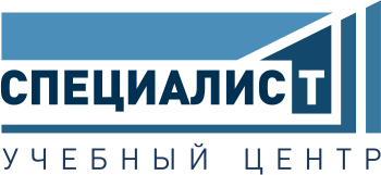 Учебный центр Специалист